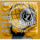 Презервативи Atlas Ultra Thin - ультратонкі