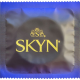 Презервативи SKYN Elite - безлатексні
